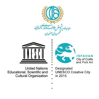 لوگوی کانال تلگرام isfahan_creativecity — اصفهان؛ شهر خلاق