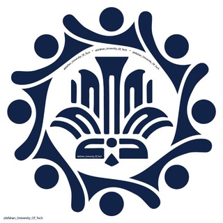 Logo saluran telegram isfahan_university_of_tech — دانشگاه صنعتی اصفهان