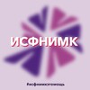 Logo of telegram channel isfnimk_official — VIBE ISFNIMK