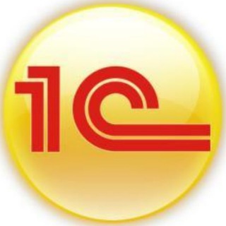 Логотип телеграм канала @isfreeforyou — 1C Free