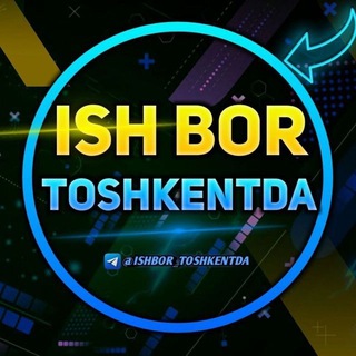 Telegram kanalining logotibi ishbor_toshkentda — 🌱 Ish Bor Toshkentda Rasmiy kanal
