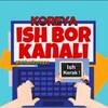 Telegram channel KOREYA ISH VA MASHINA BOR, || KOREYADAGI BARCHA VIZALAR BO‘YICHA ISH VA MASHINA QIDIRISH VA XIZMATLAR logo