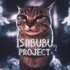 Логотип телеграм канала @ishbubaproject — IshbubaProject