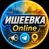Логотип телеграм канала @isheevka_online — Ишеевка Online | Ульяновск