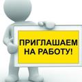Logo saluran telegram ishkopnavoiy2020 — Navoiy ish ko'p!!! Работа в Навоий (РЕКЛАМА)