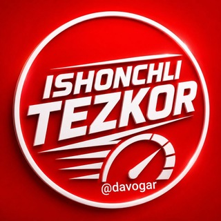 Telegram kanalining logotibi ishonch_proof — Asosiy kanal ( isbot )