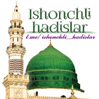Telegram channel Ishonchli hadislar logo
