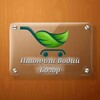 Telegram kanalining logotibi ishonchlivodiybozor — Andijon Mashina Bozori | Андижон Мошина Бозори