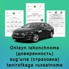 Telegram kanalining logotibi ishonchnoma_onlayn — Ishonchnoma Online | Rasmiy Xizmatlar