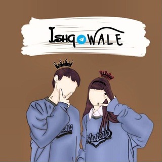 Telegram channel ISHQ WALE♥️ logo