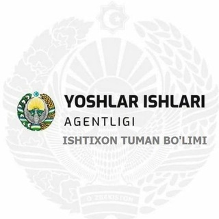 Telegram kanalining logotibi ishtixon_yia — Yoshlar ishlari agentligi Ishtixon tuman bo'limi
