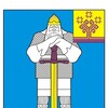 Логотип телеграм канала @ishutebyabtv — Ищу тебя батырево