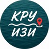 Логотип телеграм канала @isicruisi — Круизы | Легко 🛳👍