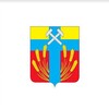 Логотип телеграм канала @isikul_administration — Администрация Исилькульского района