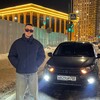 Логотип телеграм канала @iskaandvlad — Искан и Владосик на движениях