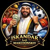 Telegram kanalining logotibi iskandar_makedonskiy — Iskandar Makedonskiy
