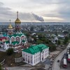 Логотип телеграм канала @iskitim_city — =================