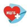 Логотип телеграм канала @iskitimcgb — Искитимская больница