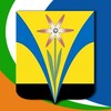 Логотип телеграм канала @iskitimr — Администрация Искитимского района