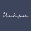 Логотип телеграм канала @iskracafe — ИСКРА