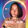 Логотип телеграм канала @iskrenne_o_knigah — Ксю, искренне о книгах 🌚