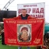 Логотип телеграм канала @iskrenneguz — Искренне ГУZЬ