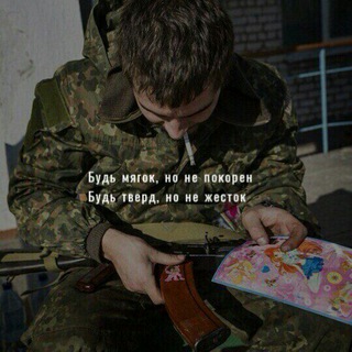 Логотип телеграм канала @iskusstvox — и с к у с с т в о