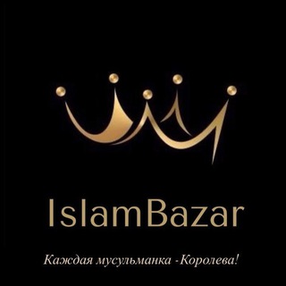 Логотип телеграм канала @islam_bazar — Islam_bazar