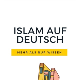 Logo des Telegrammkanals islam_deutsch - Islam auf Deutsch