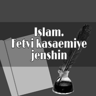 Логотип телеграм канала @islam_dovodi_sestram — Ислам . Фетвы касаемые женщин. Сестры .
