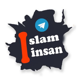Логотип телеграм канала @islam_insan — Islam_insan