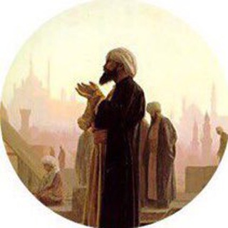 Логотип телеграм канала @islam_tat — Путь Истины