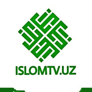 Telegram kanalining logotibi islam_tv_uz — ISLOMTV.UZ