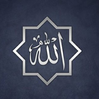 Логотип телеграм канала @islam_video_hadisy — Islam.video.hadisy.