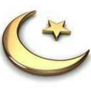 Telegram kanalining logotibi islam_yulduzi — Ислом Юлдузи
