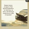 Логотип телеграм канала @islam1_25o — Исламский канал .💯 Обучение к Корану ид...