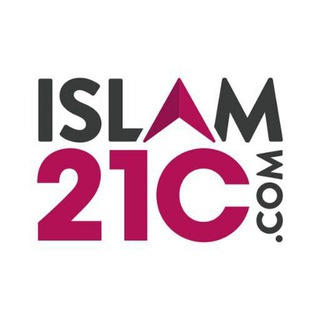Logo of telegram channel islam21c — Islam21c Echoes