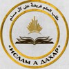 Логотип телеграм канала @islam_dahar — ИСЛАМ А ДАХАР