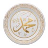 Логотип телеграм канала @islam_kursk — Ислам Курск 🇵🇸