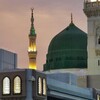 Логотип телеграм канала @islam_populiarno — Ислам популярно
