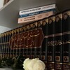 Логотип телеграм канала @islamaalamy — Ислам ааламы🌏