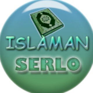 Логотип телеграм канала @islamanserlo_ru — ИСЛАМАНСЕРЛО-РУ