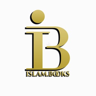 Логотип телеграм канала @islambooksknigi — КНИЖНЫЙ МАГАЗИН
