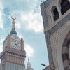 Логотип телеграм канала @islambyrayana — Прощай и всегда люби🤍