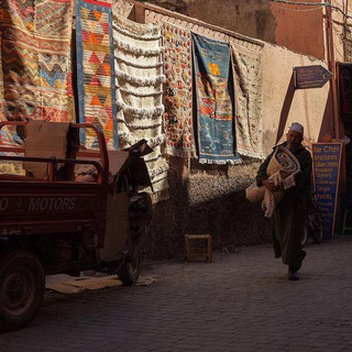 Telgraf kanalının logosu islamcografyasi — İslam Coğrafyası
