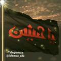 Logo saluran telegram islamda_aile — @islamda_aile🕊🌹🏡 ³¹³🌹🕊