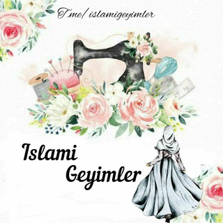 Логотип телеграм канала @islami_geyimler — İSLAMİ GEYİMLƏR