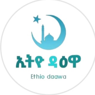 Telegram channel ISLAMIC_BEST_PROFILE_PICS logo