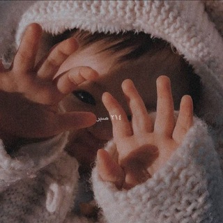 Telegram kanalining logotibi islamic_boys_girls — Islamic⏳