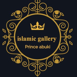 Telegram арнасының логотипі islamic_p11 — Islamic gallery